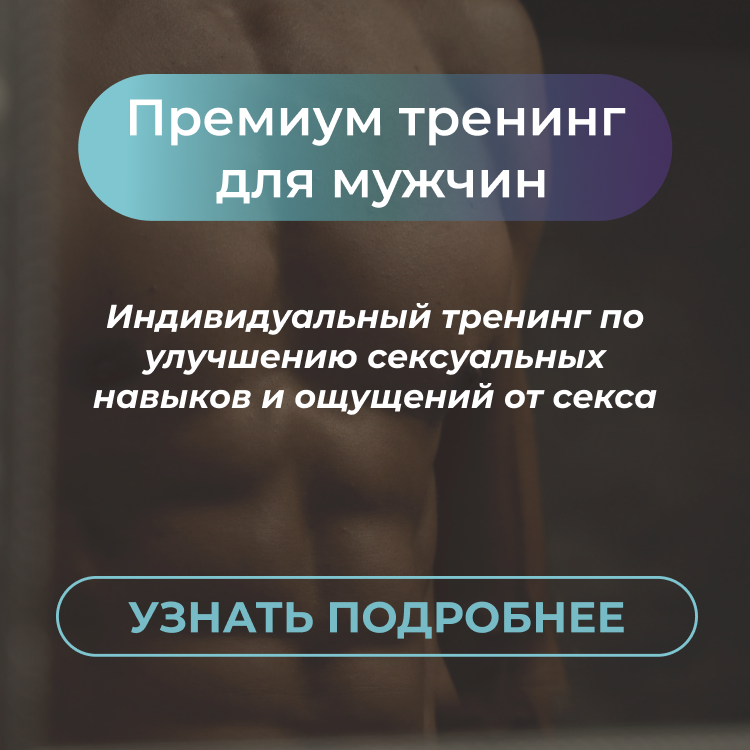 Санкт-Петербург - Девушка, ищу парня